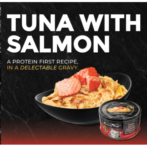 (原箱優惠)(新包裝) Fussie Cat 80g Premium Gravy Black Label ((Tuna with Salmon Formula)) in Gravy 全齡肉汁主食罐 極品吞拿魚+三文魚 80克 X24罐 (FUG-GRC) (原箱優惠)(新包裝) Fussie Cat 80g Premium Gravy Black Label ((Tuna with Salmon Formula)) in Gravy 全齡肉汁主食罐 極品吞拿魚+三文魚 80克 X24罐 (FUG-GRC)